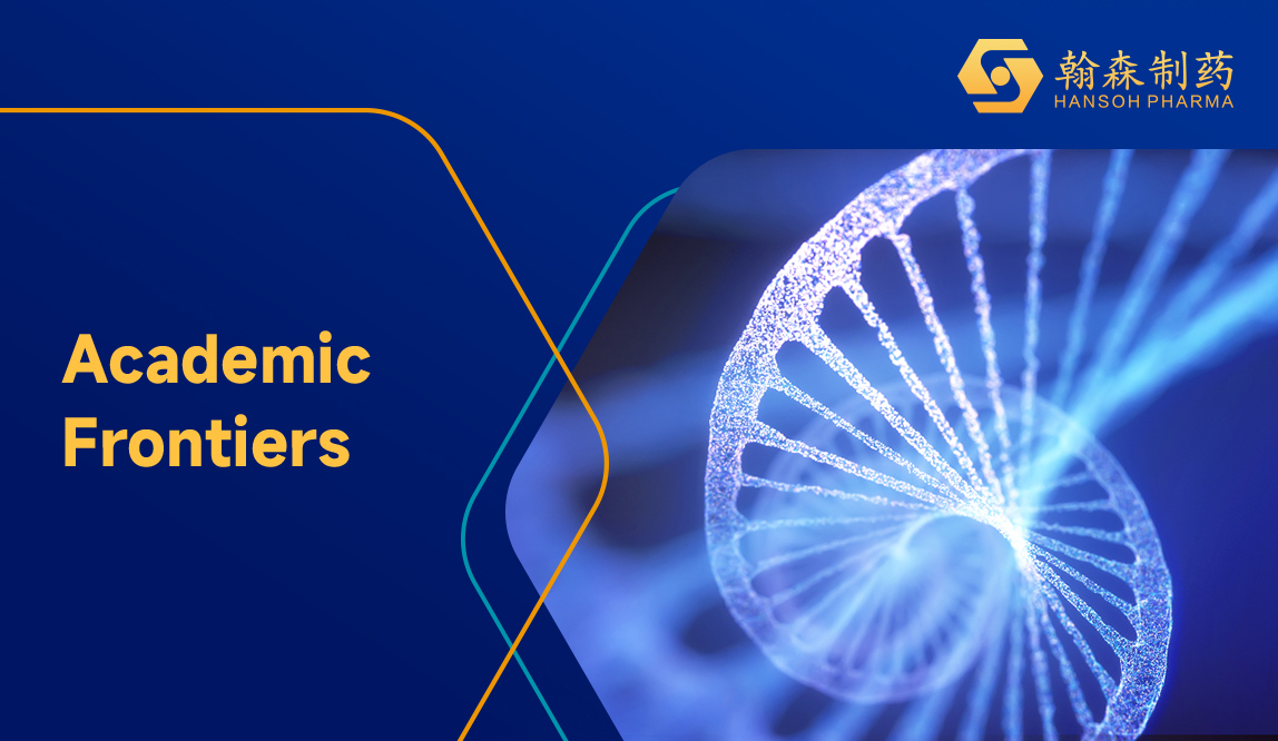 EADV 2024 | Hansoh Pharma Released the Phase II Clinical Study Data of HS-10374，，，，，，in Patients with Moderate-to-Severe Plaque Psoriasis